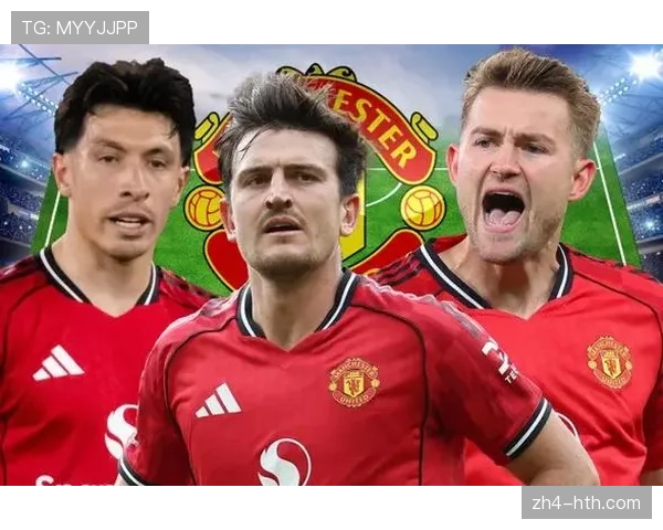 曼联就利桑德罗·马丁内斯红牌正式上诉，等待英足总裁决